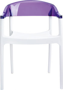 Кресло пластиковое Siesta Contract Carmen стеклопластик, поликарбонат белый, фиолетовый Фото 12