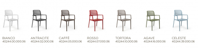 Кресло пластиковое Nardi Costa стеклопластик кофе Фото 3