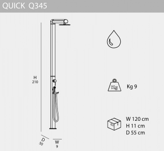 Душ уличный Arkema Quick Q345 алюминий Фото 2