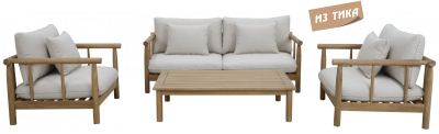 Комплект деревянной мебели Tagliamento Bungalow тик, олефин натуральный, бежевый Фото 1