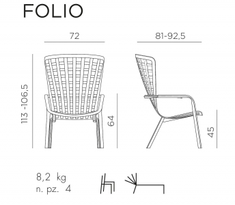 Лаунж-кресло пластиковое с подушкой Nardi Folio стеклопластик, акрил белый, бежевый Фото 2