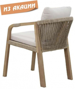 Кресло деревянное с подушками Tagliamento Rimini KD акация, роуп, олефин натуральный, бежевый Фото 1