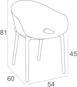 Кресло пластиковое Siesta Contract Sky Pro стеклопластик, полипропилен марсала Фото 2
