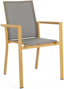 Кресло текстиленовое Garden Relax Konnor алюминий, текстилен горчичный, темно-серый Фото 1