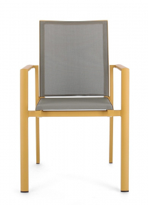 Кресло текстиленовое Garden Relax Konnor алюминий, текстилен горчичный, темно-серый Фото 3