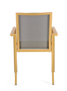 Кресло текстиленовое Garden Relax Konnor алюминий, текстилен горчичный, темно-серый Фото 4