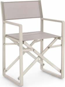 Кресло текстиленовое складное Garden Relax Konnor алюминий, текстилен тортора Фото 1