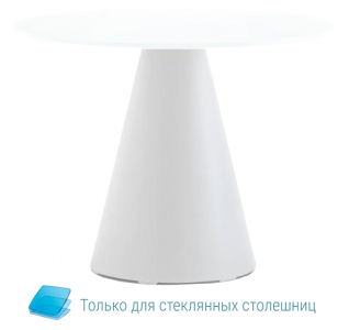 Подстолье пластиковое PEDRALI Ikon полипропилен белый Фото 1