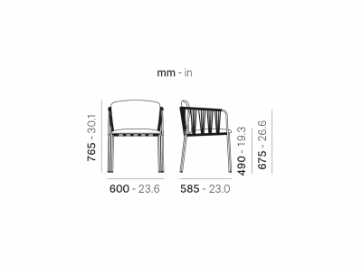 Кресло плетеное с подушками PEDRALI Nari сталь, роуп, ткань бежевый, светло-серый Фото 2