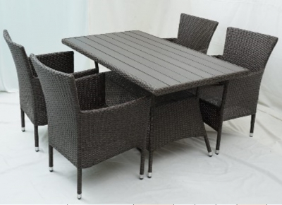 Комплект плетеной мебели Afina AM-196B/T196 Brown 4Pcs сталь, искусственный ротанг, древесно-полимерный композит коричневый Фото 1