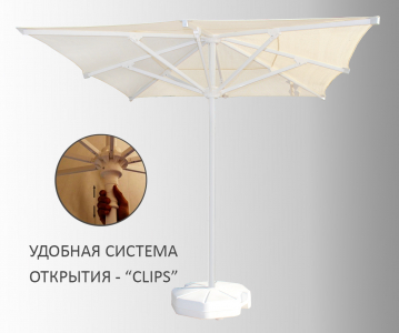 Зонт профессиональный THEUMBRELA SEMSIYE EVI Avocado Clips алюминий, полиэстер бежевый Фото 4