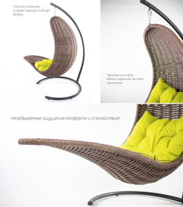 Кресло плетеное подвесное DW Chaise Lounge  сталь, искусственный ротанг, полиэстер красный Фото 5