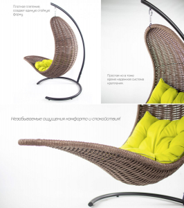 Кресло плетеное подвесное DW Chaise Lounge  сталь, искусственный ротанг, полиэстер серый Фото 5