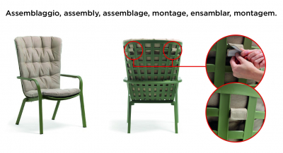 Кресло-качалка пластиковое с подушкой Nardi Folio стеклопластик, акрил белый, зеленый Фото 11
