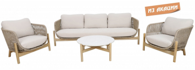 Комплект деревянной плетеной мебели Tagliamento Talara акация, роуп, олефин, искусственный камень бежевый, лен Фото 1