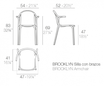 Кресло пластиковое Vondom Brooklyn Revolution переработанный полипропилен бежевый Cala Фото 2