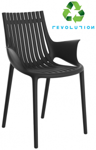 Кресло пластиковое Vondom Ibiza Revolution переработанный полипропилен темно-серый Manta Фото 1