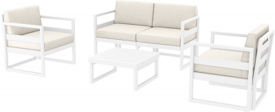 Комплект пластиковой мебели Siesta Contract Mykonos стеклопластик, полиэстер белый, бежевый Фото 1