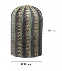 Пуф мягкий Qeeboo Cactus L дерево, ткань, полиуретан, полистирол Фото 2