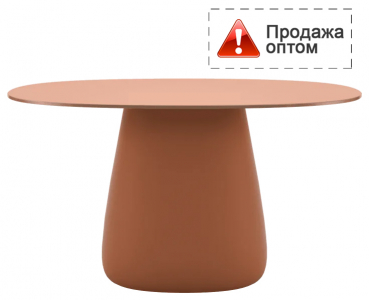 Стол обеденный ламинированный Qeeboo Cobble 135 полиэтилен, компакт-ламинат HPL терракотовый Фото 1