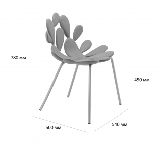 Комплект пластиковых стульев Qeeboo Filicudi Set 2 металл, полиэтилен латунь, ярко-розовый Фото 2