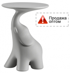 Столик пластиковый кофейный Qeeboo Pako полиэтилен серый Фото 1