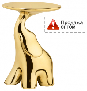 Столик пластиковый кофейный Qeeboo Pako Gold полиэтилен золотистый Фото 1