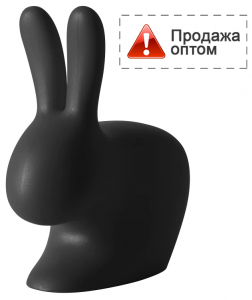 Стул пластиковый Qeeboo Rabbit полиэтилен черный Фото 1