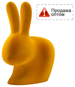 Стул пластиковый Qeeboo Rabbit Velvet Finish полиэтилен темно-золотой Фото 1
