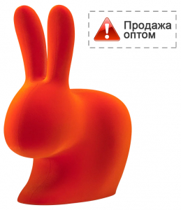Стул пластиковый Qeeboo Rabbit Velvet Finish полиэтилен оранжевый Фото 1