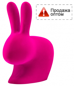 Стул пластиковый Qeeboo Rabbit Velvet Finish полиэтилен фуксия Фото 1