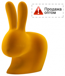 Стул пластиковый детский Qeeboo Rabbit Baby Velvet Finish полиэтилен темно-золотой Фото 1