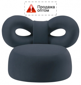 Кресло лаунж с обивкой Qeeboo Ribbon сталь, полиуретан, ткань синий Фото 1