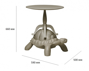 Столик деревянный кофейный Qeeboo Turtle Carry полиэтилен, дерево тортора Фото 2