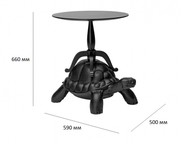 Столик деревянный кофейный Qeeboo Turtle Carry полиэтилен, дерево черный Фото 2