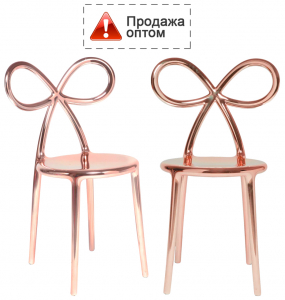 Комплект пластиковых стульев Qeeboo Ribbon Metal Finish Set 2 полипропилен розовое золото Фото 1