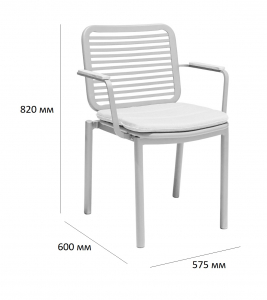Кресло металлическое с подушкой Tagliamento Armona алюминий, тик, акрил терракотовый, светло-бежевый Фото 2