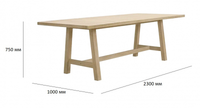 Комплект деревянной мебели Tagliamento Ravona KD акация, роуп, олефин натуральный, бежевый Фото 3