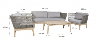 Комплект деревянной мебели Tagliamento River акация, роуп, олефин дымчатый белый, серый Фото 3