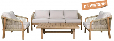 Комплект деревянной мебели Tagliamento Ravona KD акация, роуп, олефин натуральный, бежевый Фото 48