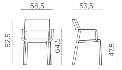 Комплект пластиковых кресел Nardi Trill Armchair Set 2 стеклопластик тортора Фото 2