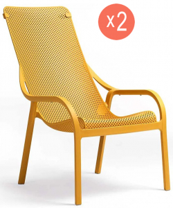 Комплект пластиковых кресел Nardi Net Lounge Set 2 стеклопластик горчичный Фото 1
