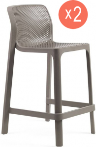 Комплект пластиковых полубарных стульев Nardi Net Stool Mini Set 2 стеклопластик тортора Фото 1