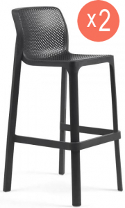 Комплект пластиковых барных стульев Nardi Net Stool Set 2 стеклопластик антрацит Фото 1