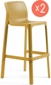 Комплект пластиковых барных стульев Nardi Net Stool Set 2 стеклопластик горчичный Фото 1