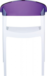 Комплект пластиковых кресел Siesta Contract Carmen Set 2 стеклопластик, поликарбонат белый, фиолетовый Фото 7