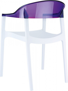 Комплект пластиковых кресел Siesta Contract Carmen Set 2 стеклопластик, поликарбонат белый, фиолетовый Фото 5
