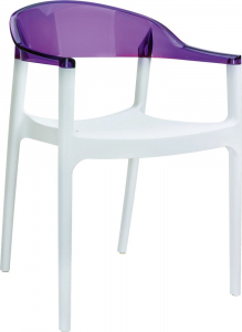 Комплект пластиковых кресел Siesta Contract Carmen Set 2 стеклопластик, поликарбонат белый, фиолетовый Фото 4
