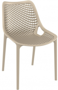 Комплект пластиковых стульев Siesta Contract Air Set 2 стеклопластик бежевый Фото 4