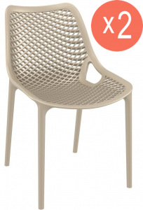 Комплект пластиковых стульев Siesta Contract Air Set 2 стеклопластик бежевый Фото 1